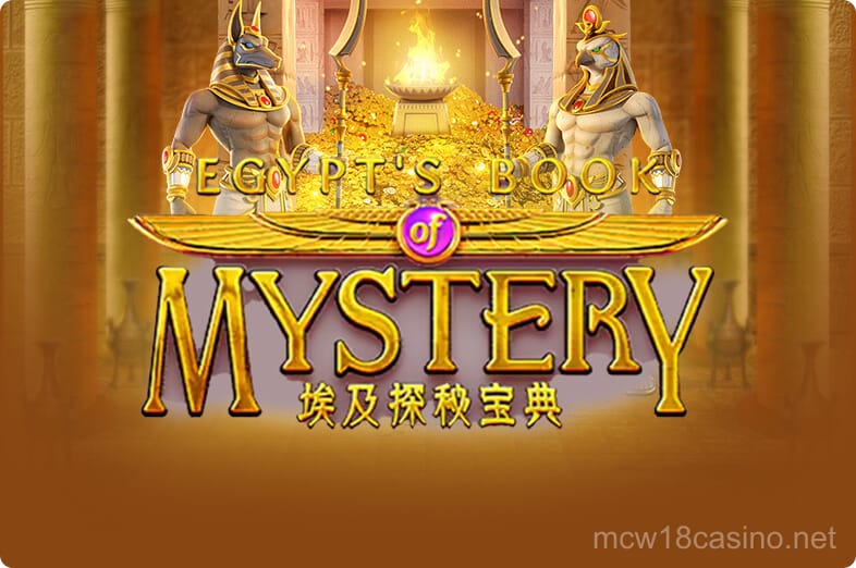 Egypt’s Book Of Mystery