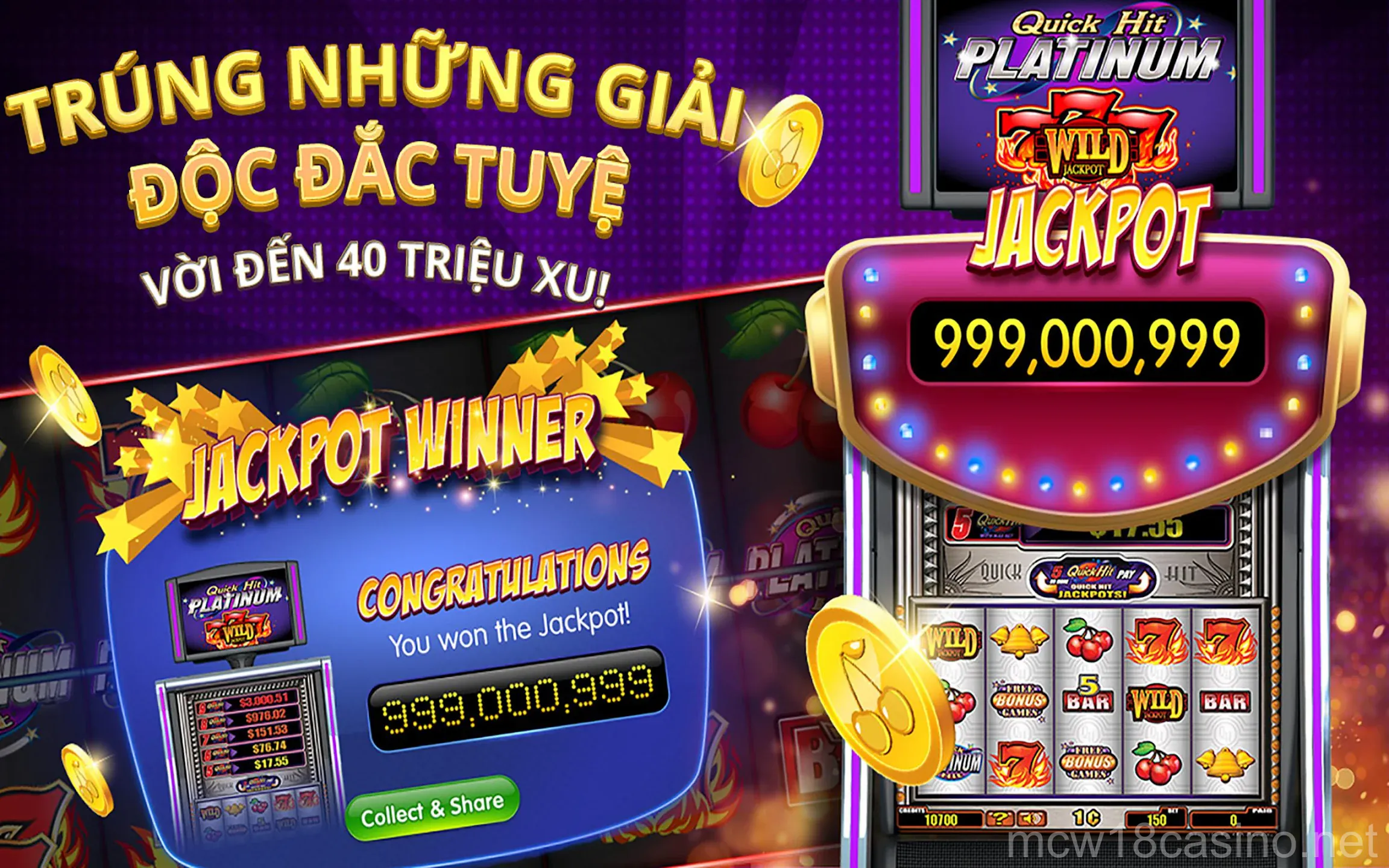 Tính năng khuyến mãi độc quyền